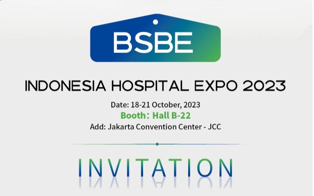 开幕在即，玖鼎集团生物即将参展HOSPITAL EXPO 2023！