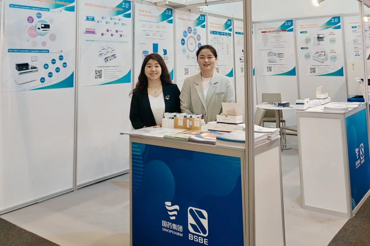 蛇年首秀，玖鼎集团生物燃情迪拜！