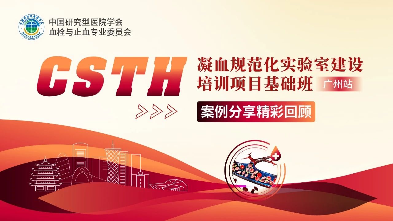 【案例回顾】魁北克的悲哀